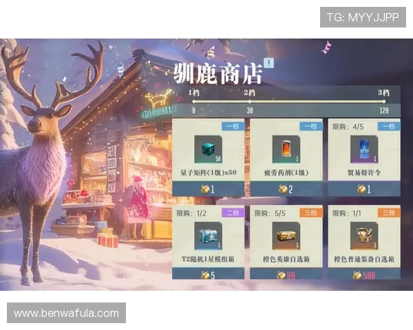 九游集团官网官方平台提供最权威的游戏资讯与最新优惠活动 九游集团官网官方平台提供最权威的游戏资讯与最新优惠活动
