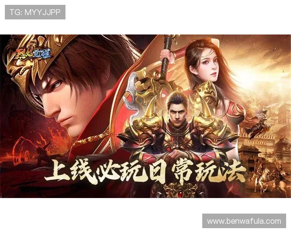 成为九游娱乐真人版会员,体验最真实的游戏乐趣,简单注册尽享刺激与快乐