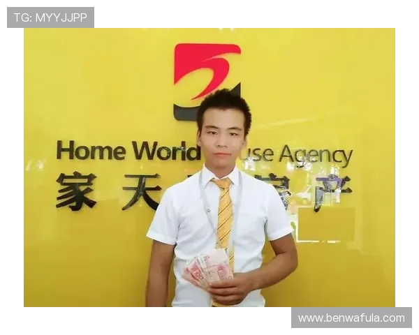 AG现金APP安全保障措施全面，确保您的个人信息和资金安全