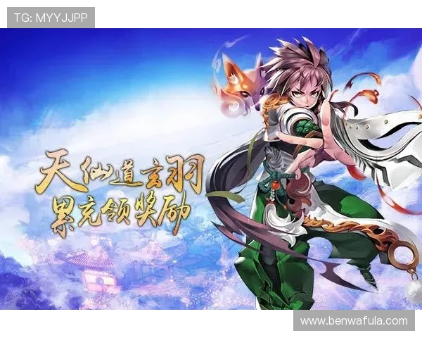 探索九游网站登录的多种方式,极速畅玩游戏的秘密