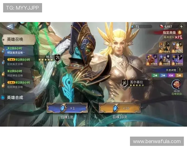 深入了解九游官方网站个人中心中的账户管理与设置