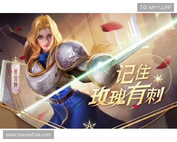 电玩ag会员注册成功后可以享受哪些专属福利