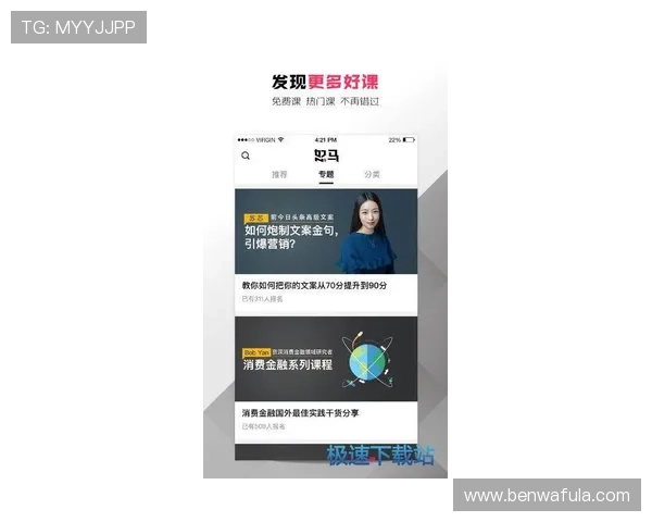 澳门ag视讯厅用户评价，真实玩家分享平台优势与使用心得