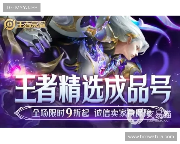 9游官网app官方平台安全可靠,提供丰富的游戏资源和最新活动信息 9游官网app官方平台安全可靠,提供丰富的游戏资源和最新活动信息