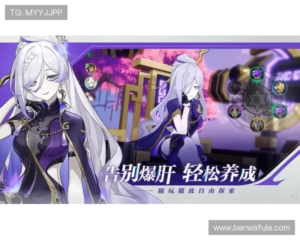 J9九游客户端如何快速注册与登录，轻松开启你的游戏之旅