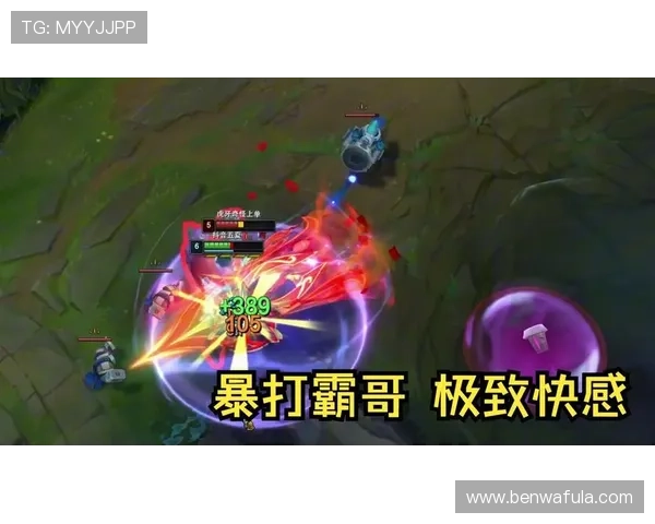 九游5G电游利用5G优势实现多人实时对战,享受高速网络带来的极致竞技快感 九游5G电游利用5G优势实现多人实时对战,享受高速网络带来的极致竞技快感