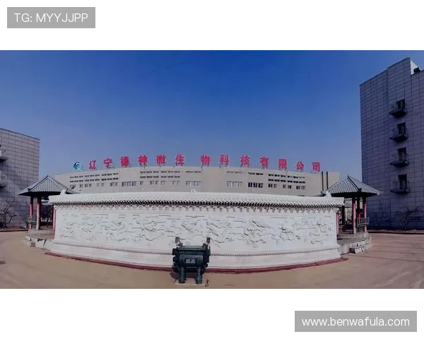 九游会老哥·J9俱乐部登录入口最新指南，轻松掌握登录流程与常见问题解决方案