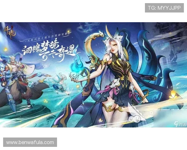 九游会官网官网注册流程详解，轻松注册九游会官网官网账号的实用技巧