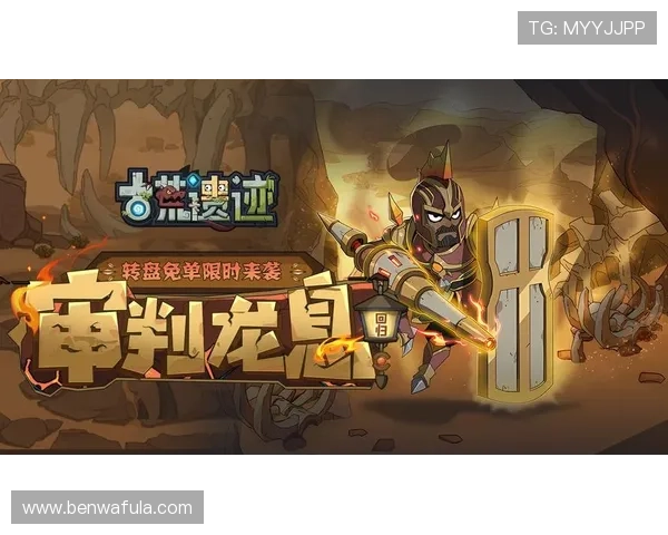 九游娱乐国际官网入口官方入口更新公告，最新登录入口地址及使用指南，确保顺利进入游戏