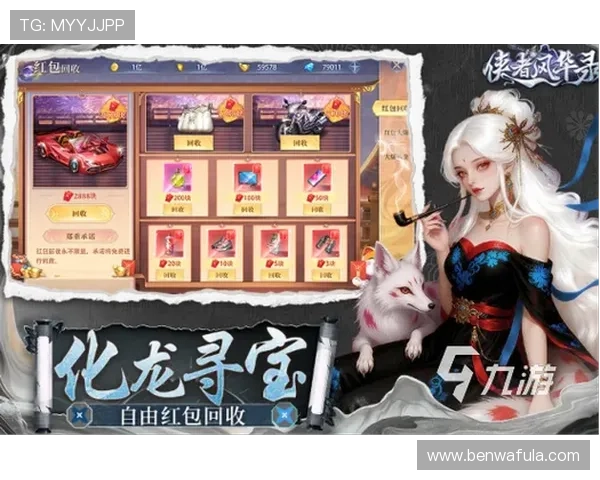 九游官方正版游戏排行榜，最受欢迎的正版手游一网打尽