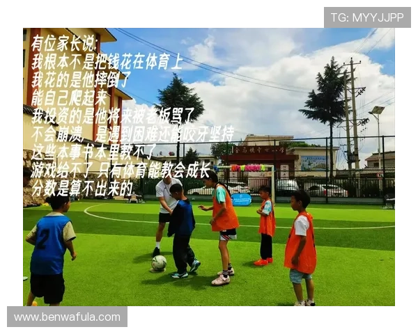 9游会体育:分享丰富的体育训练技巧与运动员的科学锻炼方法 9游会体育:分享丰富的体育训练技巧与运动员的科学锻炼方法