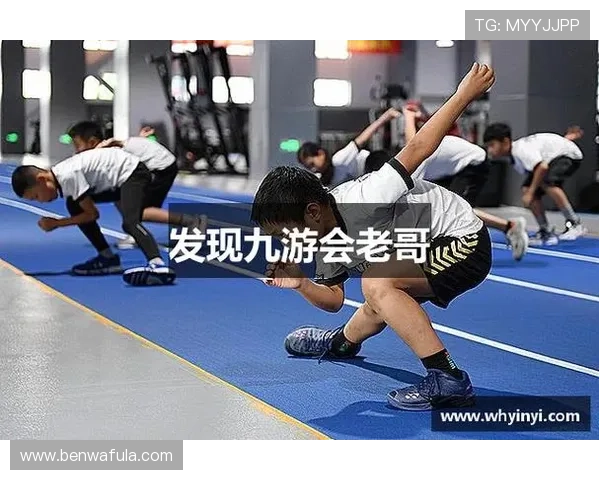 j9九游会老哥俱乐部交流区