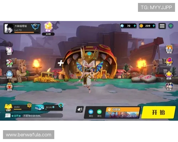 九游会老哥俱乐部论坛活动预告与会员福利介绍