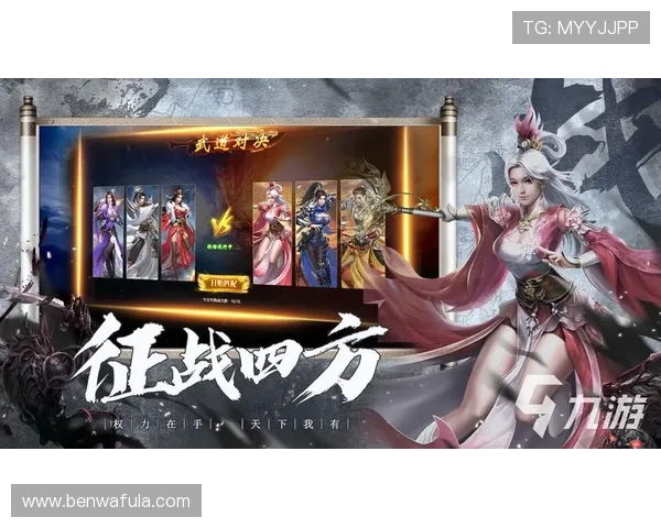 九游体育官网地址官方入口，确保玩家安全畅玩所有热门游戏