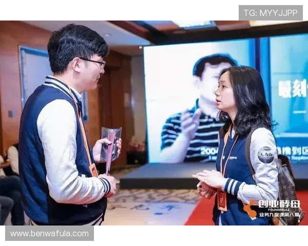 9游会会娱乐官网的VIP制度与专属特权详细介绍