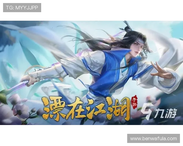 九游官网地址平台官方入口推荐，确保每位玩家都能顺利进入官方游戏页面