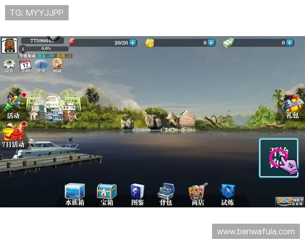 九游手机版APP功能全面介绍，助你轻松管理游戏账号与提升游戏体验