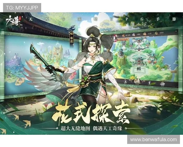 九游平台下载官方渠道，确保安全无病毒的游戏下载体验