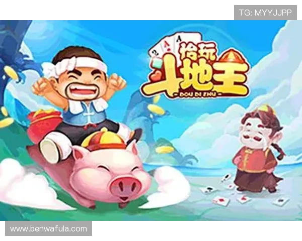 九游棋牌娱乐手机端与PC端无缝切换畅享极致游戏体验 九游棋牌娱乐手机端与PC端无缝切换畅享极致游戏体验