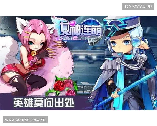 九游真人平台安全保障：选择九游真人游戏的安全措施、资金保障及玩家权益保护全方位分析