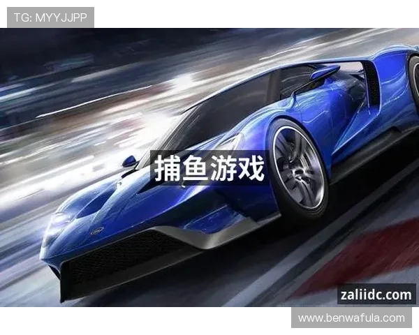 访问J9九游官方旗舰店，享受独特的购物体验与游戏乐趣