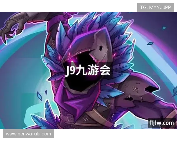 ag九游会登录j9入口详细攻略分享确保玩家快速注册账号畅享丰富游戏资源
