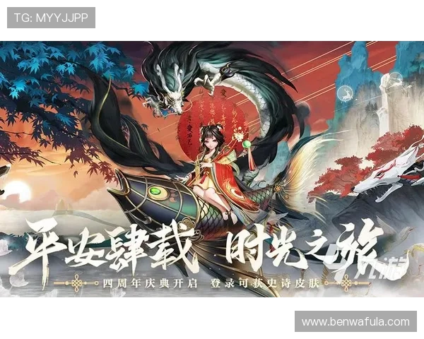 九游app下载安装官网官方授权,提供正版游戏下载服务,保障玩家权益与游戏体验的双重保障 九游app下载安装官网官方授权,提供正版游戏下载服务,保障玩家权益与游戏体验的双重保障