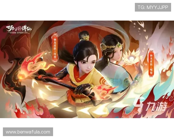九游体育娱乐官网节日促销活动,享受超值优惠和丰富的奖励礼遇 九游体育娱乐官网节日促销活动,享受超值优惠和丰富的奖励礼遇