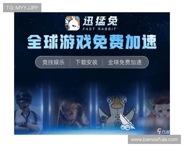 九游娱乐官方旗舰店用户评价与反馈汇总帮助你选择最适合的游戏产品 九游娱乐官方旗舰店用户评价与反馈汇总帮助你选择最适合的游戏产品
