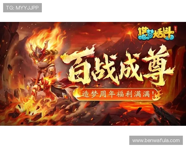 九游官方正版游戏优惠活动汇总,享受专属福利和丰富奖励提升游戏乐趣体验 九游官方正版游戏优惠活动汇总,享受专属福利和丰富奖励提升游戏乐趣体验