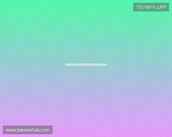 世界杯厄瓜多尔对阵库拉索比赛的赛前准备与观赛必备攻略全解析