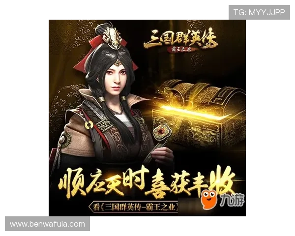 九游游戏中心在线实时更新最新游戏资讯,第一时间掌握行业动态和游戏热点 九游游戏中心在线实时更新最新游戏资讯,第一时间掌握行业动态和游戏热点
