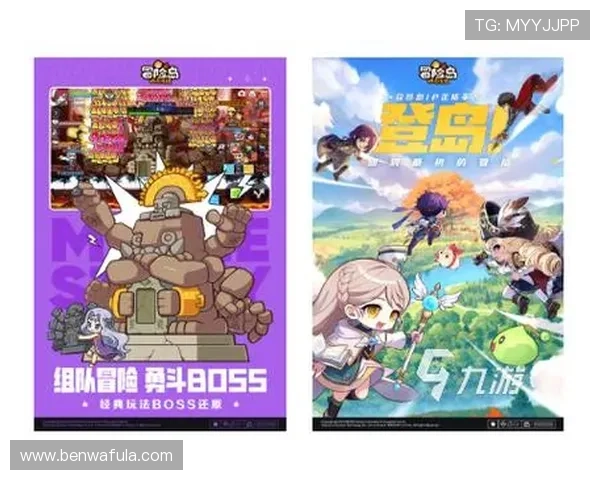 九游网游热门游戏推荐适合不同年龄段玩家的精品游戏合集