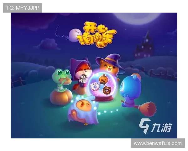 九游网页版入口在线玩，优化界面设计提升游戏操作的舒适度